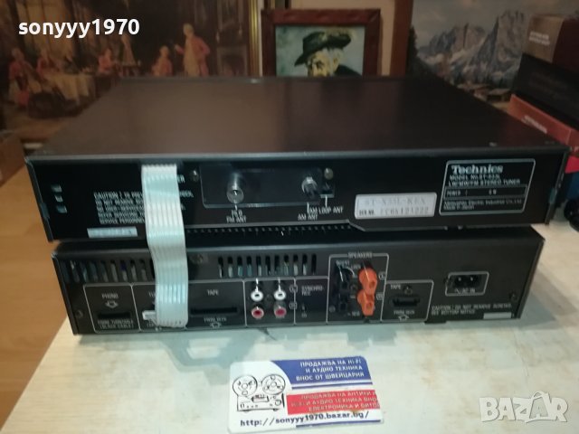 TECHNICS AMPLIFIER+TECHNICS TUNER-MADE IN JAPAN-SWISS N1001241836, снимка 13 - Ресийвъри, усилватели, смесителни пултове - 43748599