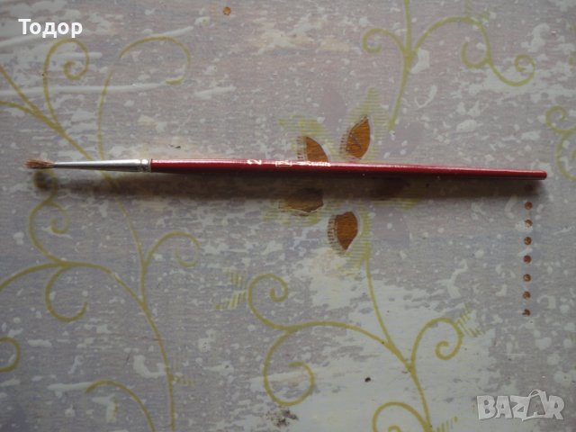 Маркова четка за рисуване 2, снимка 5 - Други - 39338528