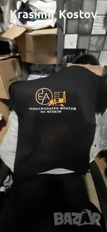 Автоматична термопреса Vevor, снимка 8 - Други машини и части - 51844457