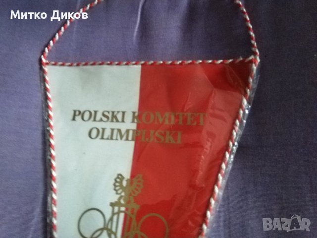 Флагчета на Полша Олимпийски комитет -Олимпиада 1980, снимка 8 - Други спортове - 38774479