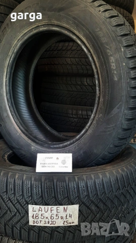 14 цола ЗИМНИ ГУМИ 185X55R14;185X65R14;185X70R14--- 2, снимка 6 - Гуми и джанти - 53241225