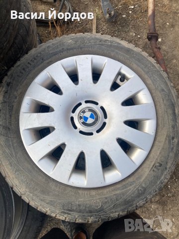 Железни Джанти за БМВ Е36 , BMW E36 , 5x120, снимка 5 - Гуми и джанти - 43661741