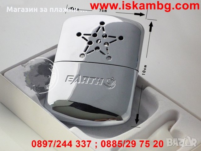 Бензинова джобна печка , снимка 12 - Екипировка - 28877084