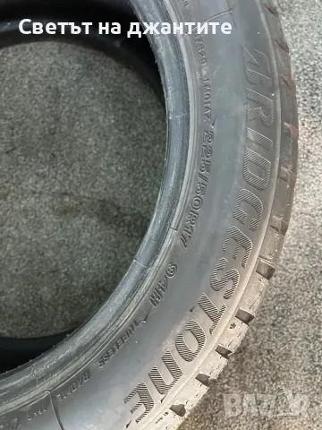 Гуми 225/50/17 2 бр Зимни Bridgestone , снимка 8 - Гуми и джанти - 48964145