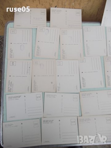 Лот от 27 бр. български картички, снимка 5 - Други ценни предмети - 28115784