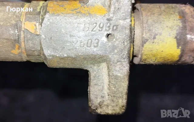 Дюза за три цилиндъра Трактор , снимка 2 - Селскостопанска техника - 47918107