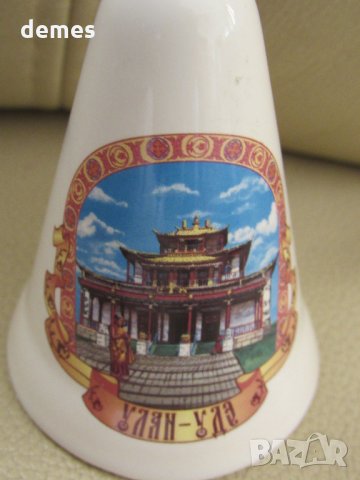  Порцеланова камбанка-8 см-сувенир от Улан Уде-Русия, снимка 4 - Колекции - 32321058