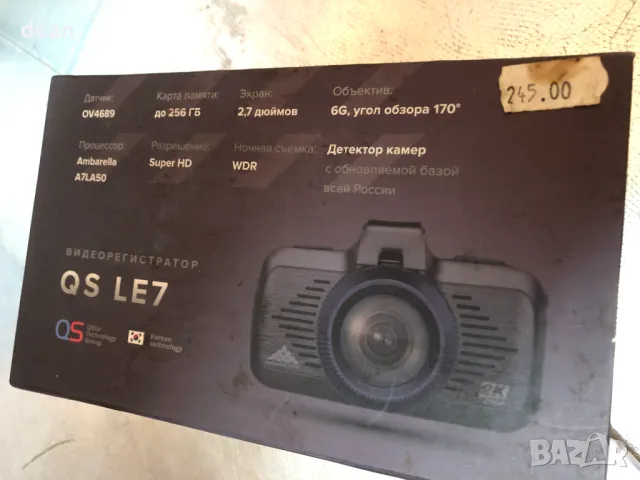 видеорегистратор QS LE7 за ремонт, снимка 6 - Аксесоари и консумативи - 47466139