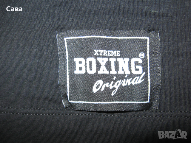 Тениска XTREME BOXING  мъжка,М, снимка 3 - Тениски - 44866215