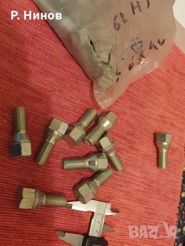 Болтове за алуминиеви и метални джанти USC Italy 10.9, снимка 4 - Аксесоари и консумативи - 35053418