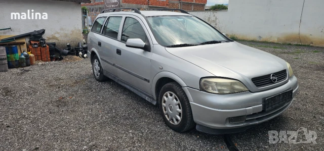 Опел астра 1.7 дизел на части , снимка 3 - Автомобили и джипове - 51304507