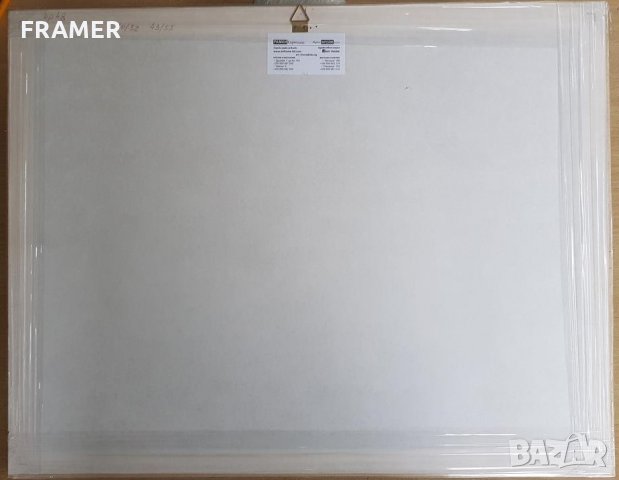 Картина Владимир Димитров Майстора Копачи СЕРТИФИКАТ, снимка 7 - Картини - 32509521