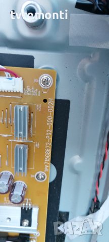 POWER SUPPLY BOARD PSU 715G8672-P02-000-002H - PHILIPS 55PUS6272/12, снимка 3 - Части и Платки - 38478844