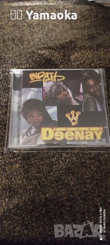 Young Deenay – Birth, снимка 1