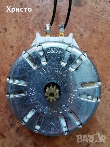 електромотор за програматор, снимка 2 - Перални - 43165921