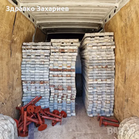 Продавам НОВО рамково италианско скеле., снимка 12 - Други машини и части - 20121530