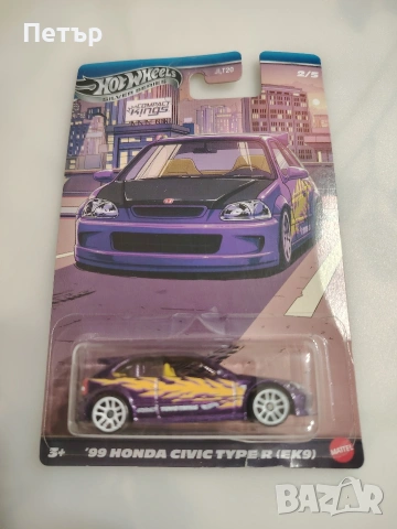 Колички Hot Wheels, снимка 3 - Коли, камиони, мотори, писти - 53405448