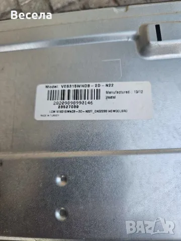 Finlux 32 FHB4000 На части , снимка 3 - Части и Платки - 48745303