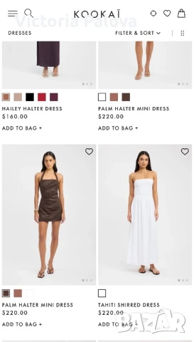 Красива рокля цвят шоколад Австралия, снимка 16 - Рокли - 50966661