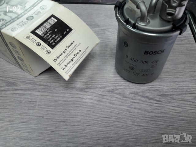 6Q0127400H**NEU**VAG**ГОРИВЕН ФИЛТЪР **, снимка 2 - Части - 35532678