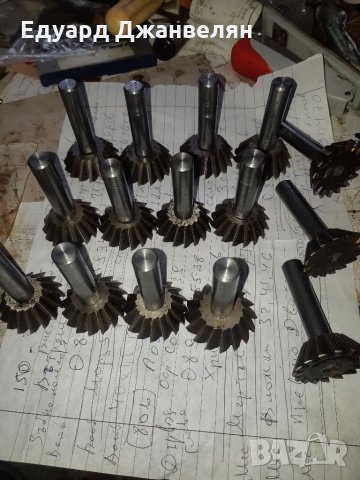 Фрези лястовица опашка , снимка 3 - Други инструменти - 32270574