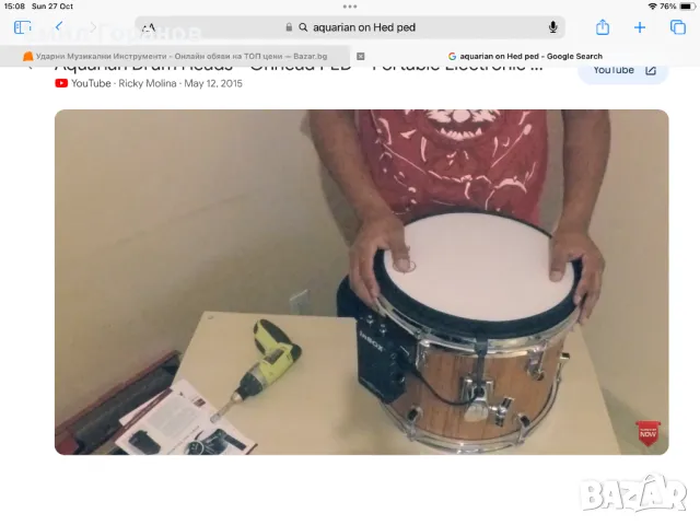 Aquarian on HED PED/електронен пад, снимка 8 - Ударни инструменти - 47736214