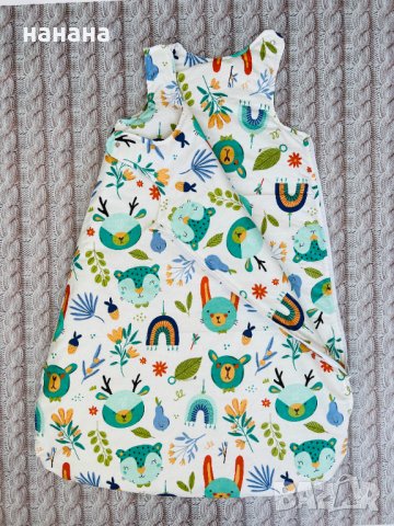 Спални памучни Чувалчета тип торба, снимка 7 - Спални чували за бебета и деца - 36402988