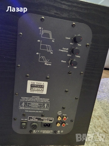 jamo subwoofer sw 7000A, снимка 2 - Тонколони - 53430276