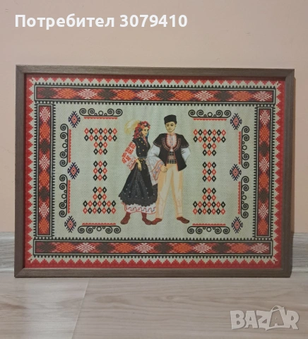 Фолклорна бродерия в рамка, снимка 2 - Слънчеви и диоптрични очила - 53078091