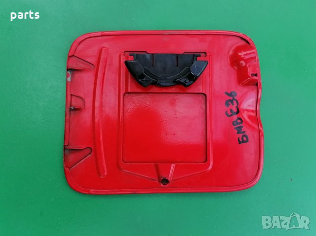 Врата Резервоар БМВ Е36 Компакт - BMW e36 N