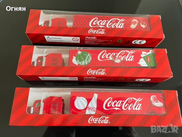 Камиончета на Кока Кола/Coca Cola, снимка 6 - Коли, камиони, мотори, писти - 52885428