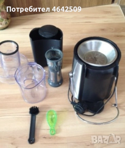 Оригинaлна сокоизстисквачка by Andrew James, снимка 2 - Кухненски роботи - 52363976