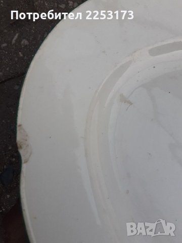 БГ плато порцелан, снимка 4 - Декорация за дома - 39562425