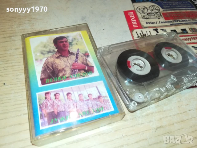 ВЕВКИ АМЕДОВ И ЮЖНИ ЗВЕЗДИ 1006250854, снимка 3 - Аудио касети - 50611561