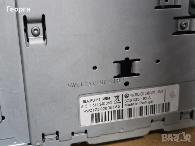 RCD 510 - цветно радио VW , снимка 2 - Части - 52226033