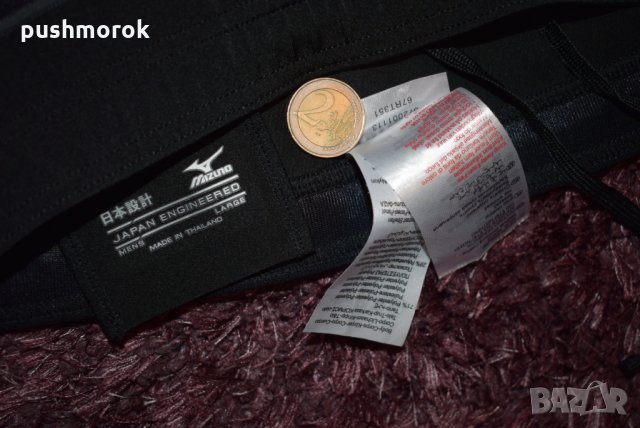 Mizuno Biogear Bg5000 Long Tights Sz L, снимка 4 - Спортни дрехи, екипи - 29072859