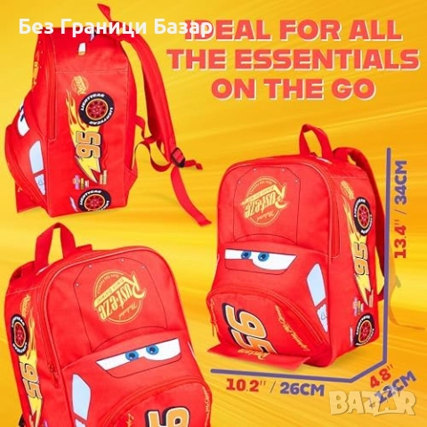 Нова Детска раница Disney Cars с ципове – лекa и удобнa за училище дете, снимка 6 - Раници - 51692059