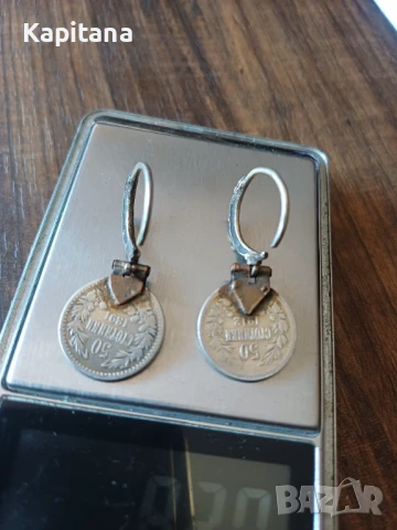 Сребърни обеци за народна носия, снимка 2 - Антикварни и старинни предмети - 51243902