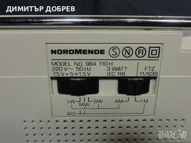 СТАР РЕТРО LW/MW/SW/FM ТРАНЗИСТОР РАДИО NORDMENDE ESSEX 2014, снимка 6 - Радиокасетофони, транзистори - 52538863