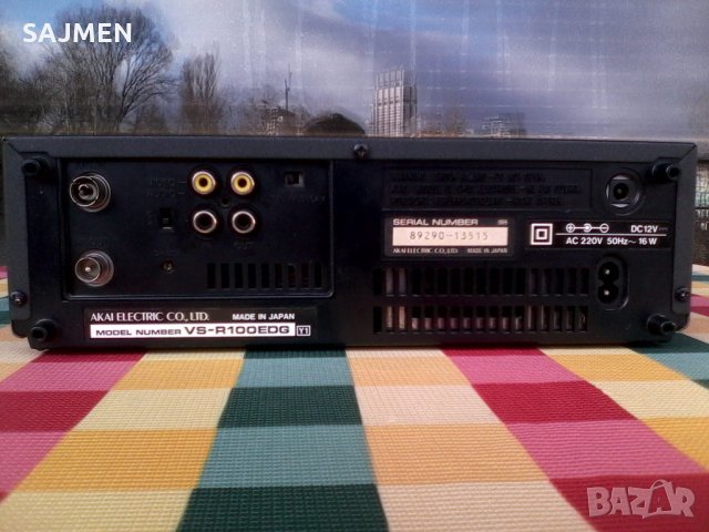 AKAI VS-R100EDG vhs, снимка 10 - Декове - 27369441