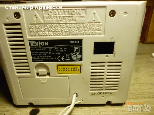Tevion CDR 294 radio clock cd alarm stereo , снимка 10 - Други - 27386817