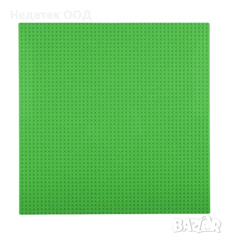 Поставка за конструктор, Зелен, 40x40см
