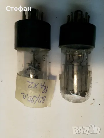 Радиолампи 6Н7С , 6Н8С и 6Н9С . Цената е за брой., снимка 2 - Друга електроника - 48771429