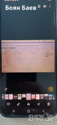 Лаптоп Dell 5400 ,i7 8560 u 1.9ghz , 16 ddr4, 512 ssd, в гаранция до 2028, снимка 11 - Лаптопи за дома - 53491468
