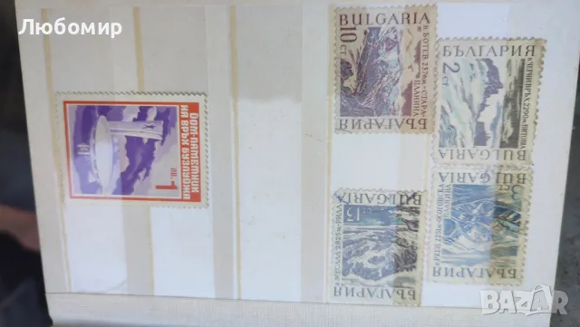 Продавам пощенски марки, снимка 3 - Филателия - 48160111