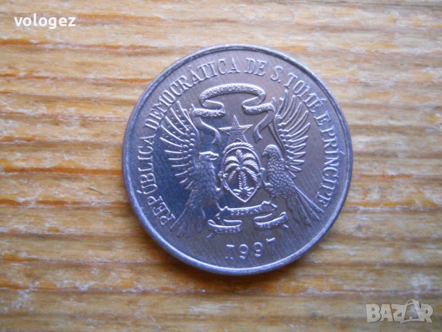 монети - Сао Томе и Принсипе, снимка 8 - Нумизматика и бонистика - 43883143