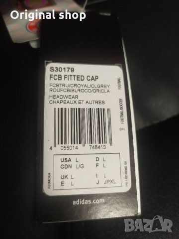 Шапка Adidas FC Bayern Munchen М,Л,ХЛ, снимка 3 - Шапки - 35388007