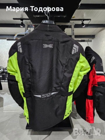 Мото яке iXS, размер М, два модела, снимка 9 - Аксесоари и консумативи - 53269660
