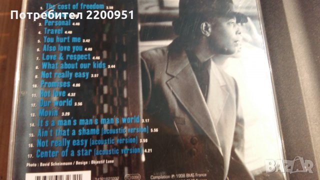 MARLA GLEN, снимка 6 - CD дискове - 28892605