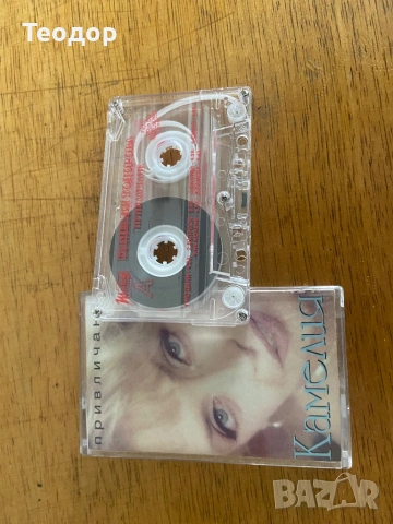 аудио касети, снимка 4 - Аудио касети - 53094862